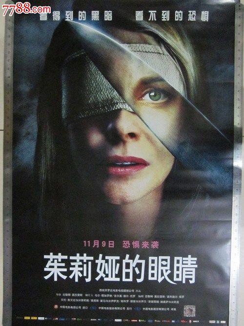 办理普利茅斯大学文凭毕业证