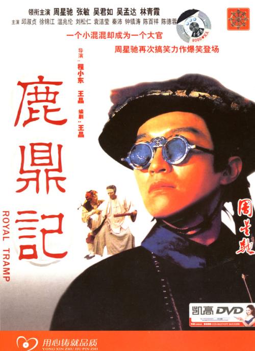 安德鲁杰克逊大学FinanceDegreeCertificate