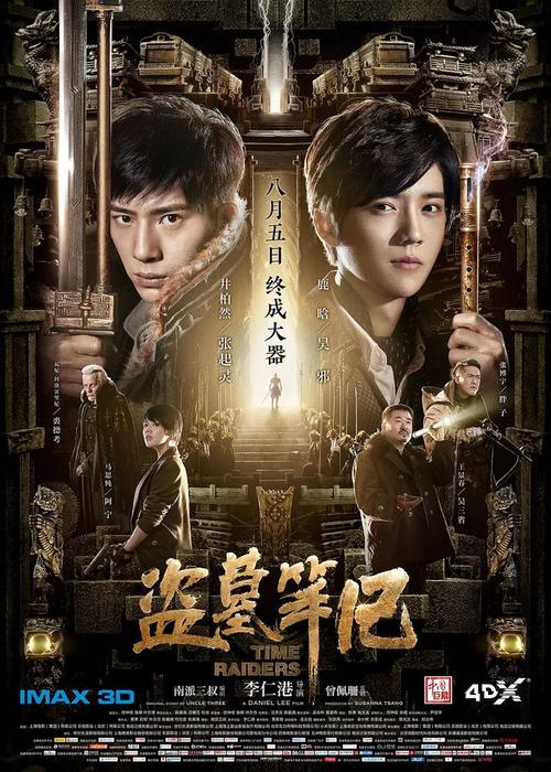 办理西雅图太平洋大学文凭毕业证